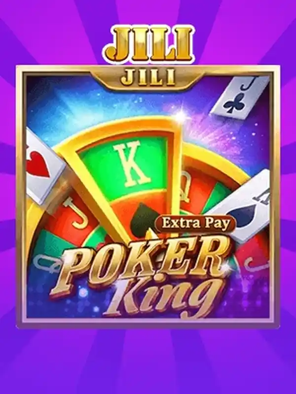 জুজু রাজা আর্কেড গেম oktk