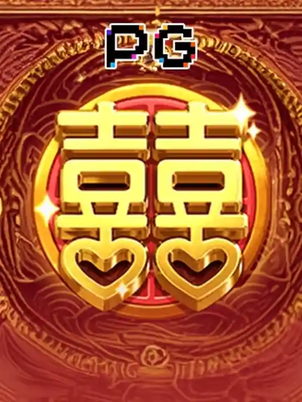 ডাবল ফরচুন স্লট গেম oktk